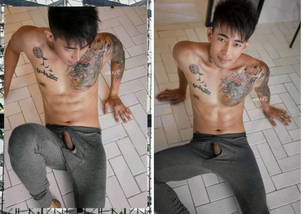 AWAKE-Issue-07--KoKo